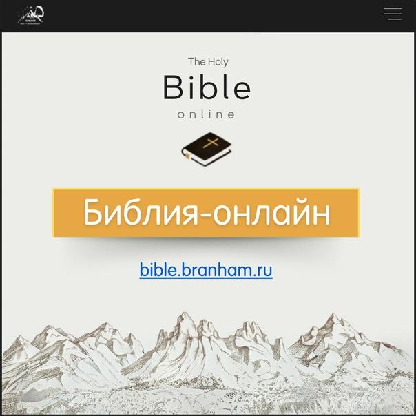 Картинка цитаты