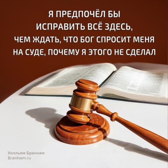 Картинка цитаты